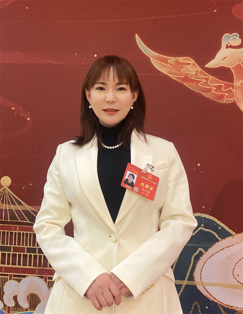 全國人大代表、中冶武勘工程技術有限公司市場開發(fā)部副部長張尤慧。受訪者供圖