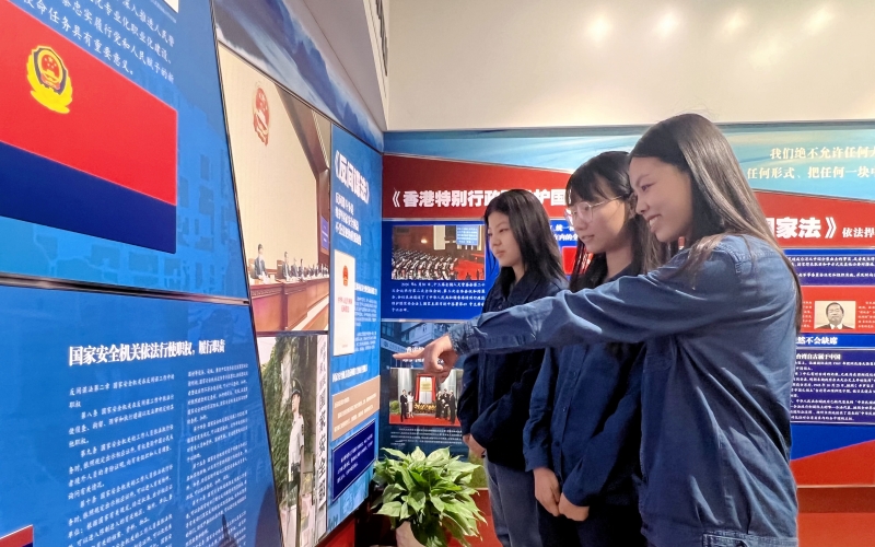 湖北中煙機(jī)關(guān)團(tuán)委組織團(tuán)員參觀武漢國家安全教育基地。郭桐攝