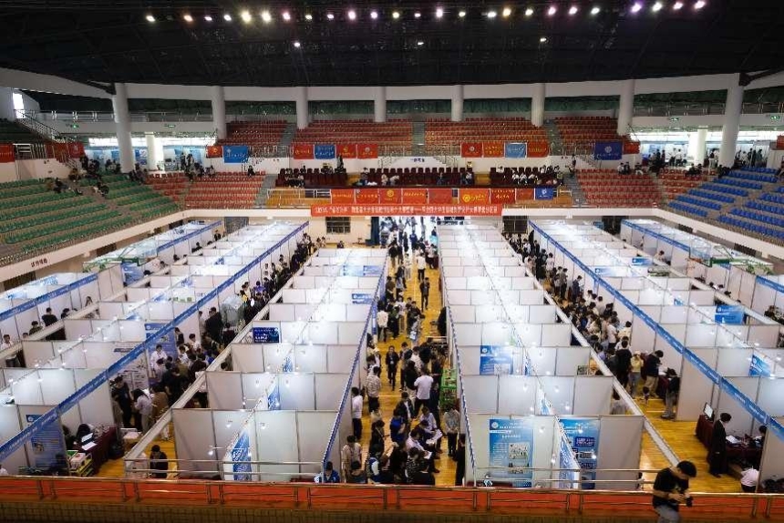 2024年湖北省大學生機械創(chuàng)新設計大賽在武漢東湖學院舉辦【4】