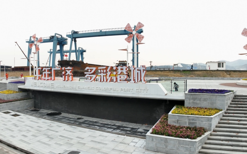 武穴市重塑記憶中的“九街十八巷”。