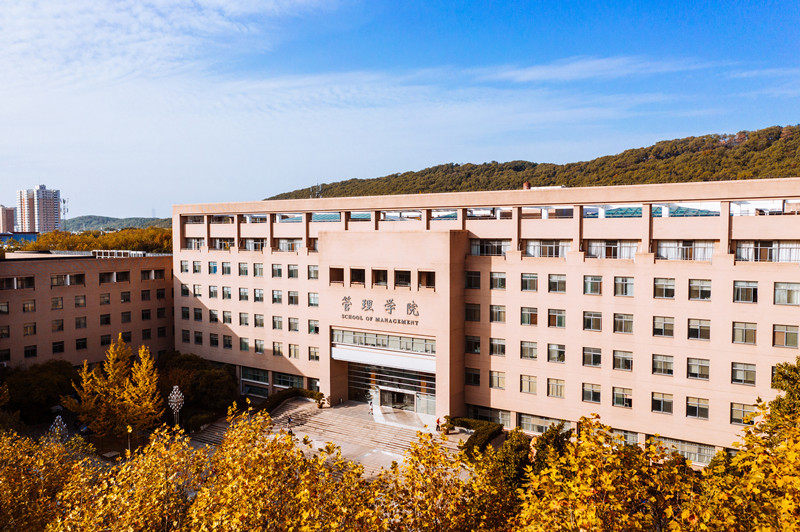 華中科技大學(xué)管理學(xué)院（資料圖）。