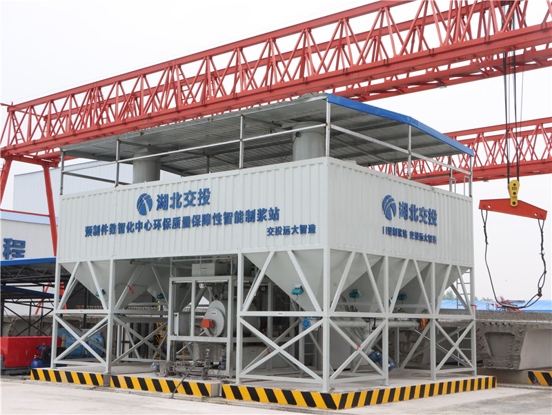 圖：智能集中制漿站。湖北交投建設(shè)集團(tuán)供圖