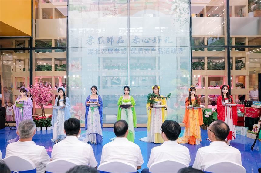 湖北孝感鮮品·孝心好禮 湖北孝感優(yōu)質(zhì)農(nóng)產(chǎn)品活動(dòng)周在武漢啟幕【10】