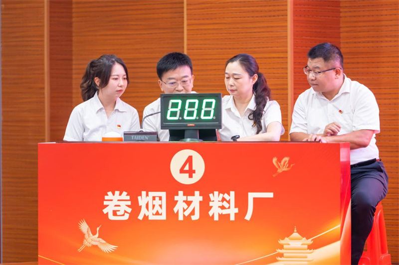 組織黨員參加黨紀(jì)知識競賽活動。張榮哲攝