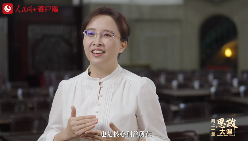 武漢大學(xué)馬克思主義學(xué)院教授陳慧女。