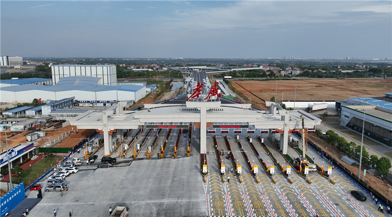 京港澳高速新孝感收費(fèi)站