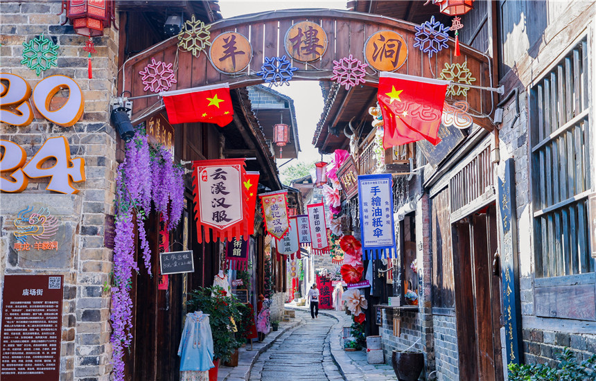 湖北赤壁：萬(wàn)人暢飲 愛(ài)上赤壁青磚茶【6】