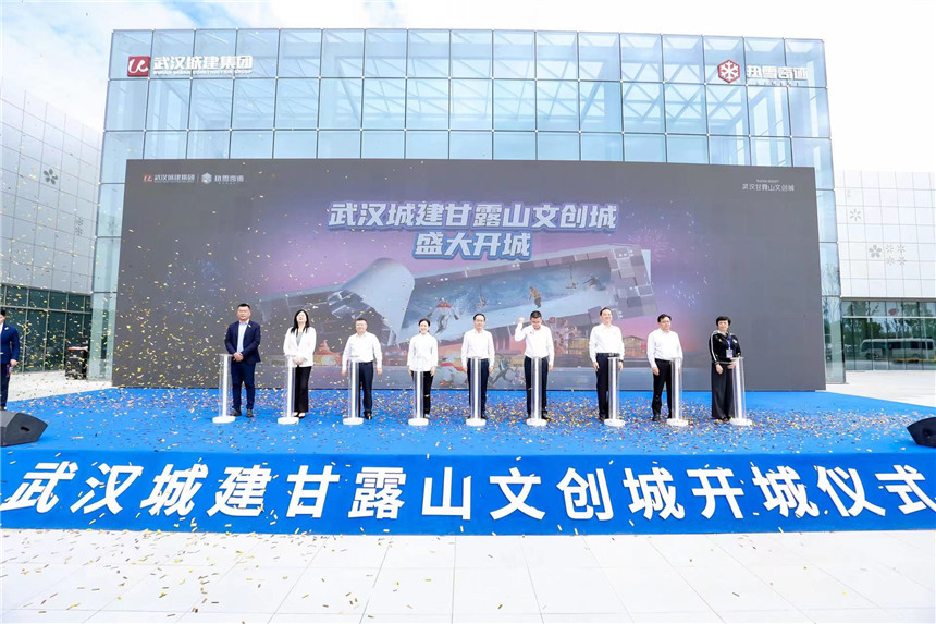 開城儀式。黃軒攝