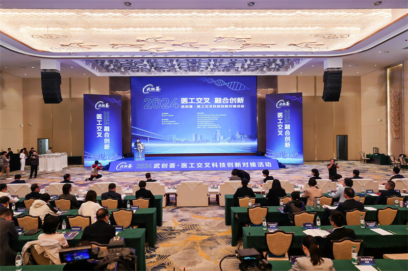 活動(dòng)現(xiàn)場(chǎng)。受訪者供圖