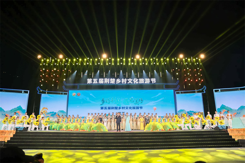第五屆荊楚鄉(xiāng)村文化旅游節(jié)在天門拉開帷幕。天門市委宣傳部供圖