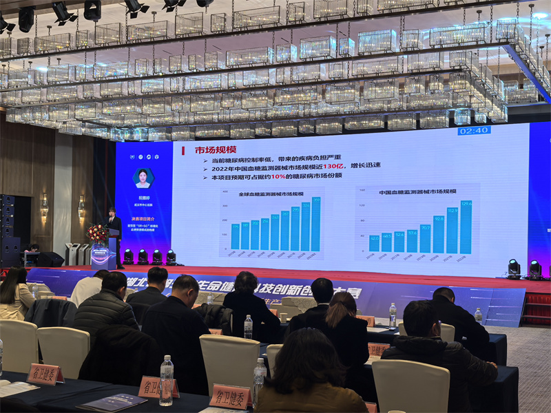 比賽現(xiàn)場。