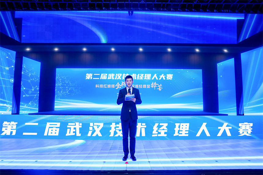 決賽現(xiàn)場。