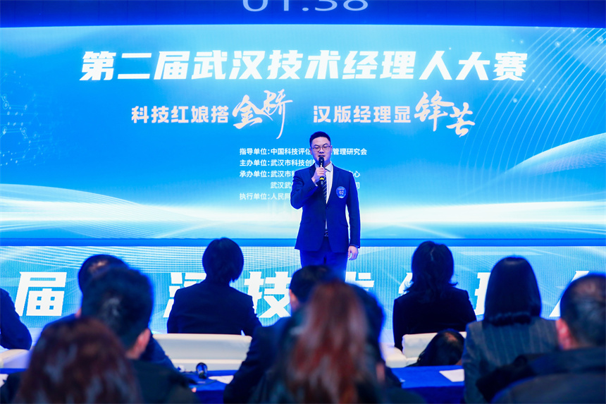 選手介紹情況。