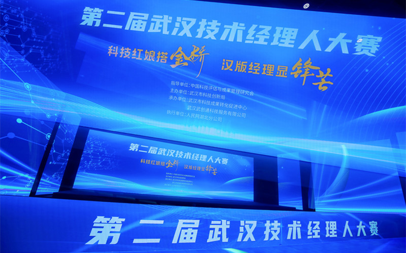 活動(dòng)現(xiàn)場(chǎng)。