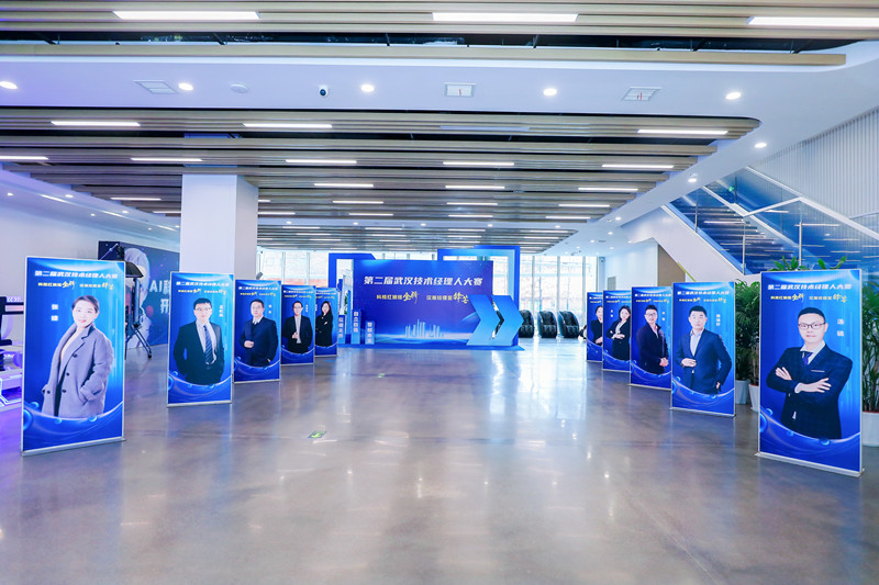 活動(dòng)現(xiàn)場(chǎng)。