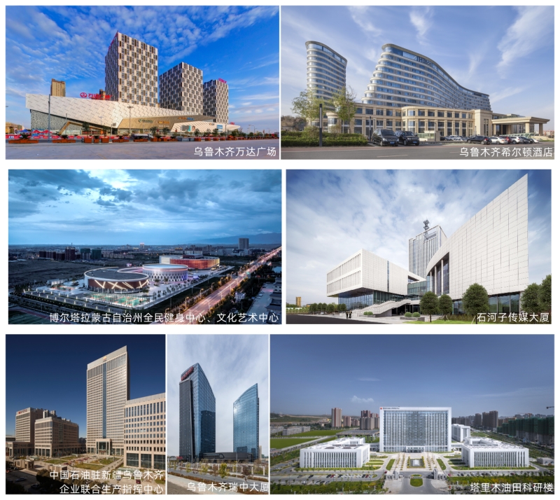 中信設(shè)計(jì)新疆地區(qū)部分項(xiàng)目。