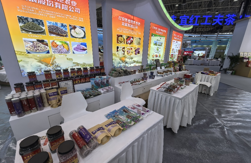 紅安苕深加工產(chǎn)品集中亮相。