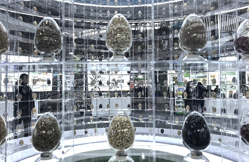 種子是農(nóng)業(yè)的芯片。