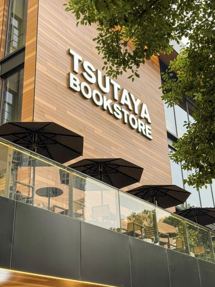 江岸區(qū)城市書房。