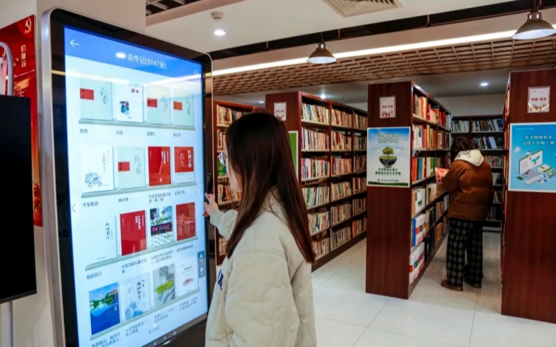 江岸區(qū)城市書房。