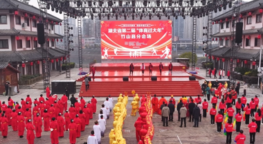 “體育過(guò)大年” 新春“動(dòng)”起來(lái)