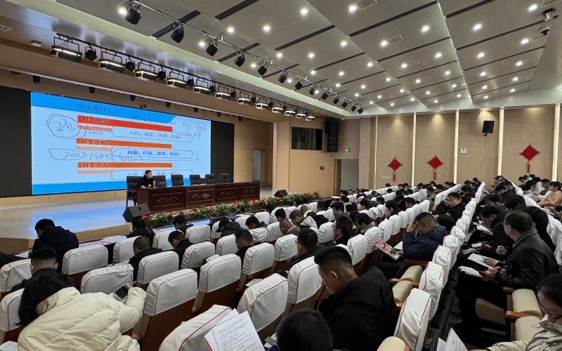 2月17日，組織大潭、三里橋街道重點工貿(mào)企業(yè)負(fù)責(zé)人和安全管理人員參加培訓(xùn)。