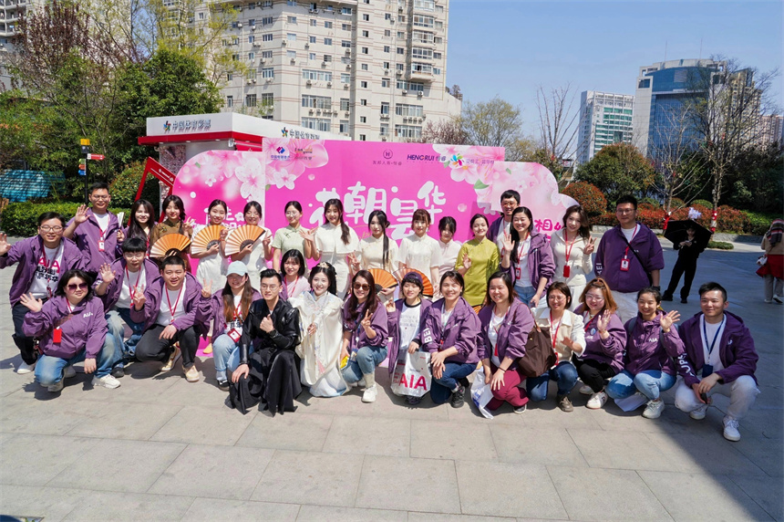 千年古城邂逅漢服花朝 曇華盛景解鎖春日浪漫
