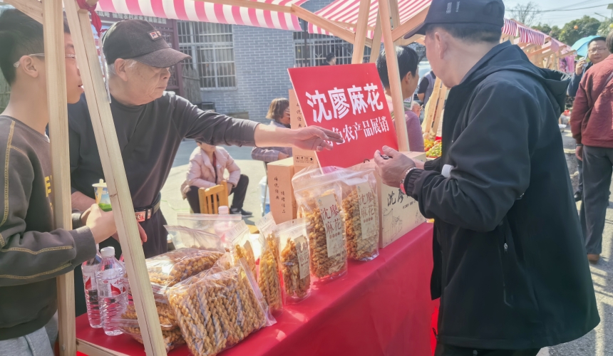 萬人“趕花集”!湖北咸安開啟油菜花狂歡季【5】