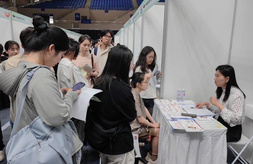 聚焦產(chǎn)業(yè)需求，打造產(chǎn)才融合“強磁場”【5】