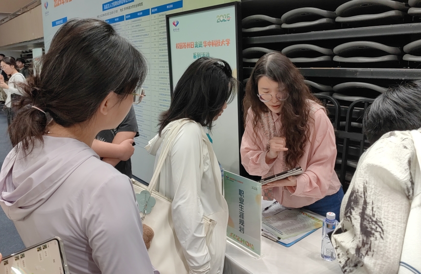 聚焦產(chǎn)業(yè)需求，打造產(chǎn)才融合“強(qiáng)磁場(chǎng)”【6】