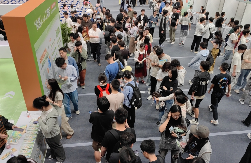 聚焦產(chǎn)業(yè)需求，打造產(chǎn)才融合“強(qiáng)磁場”【8】