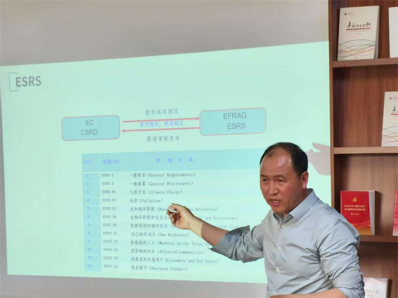 清源商科品書會。江漢大學(xué)供圖