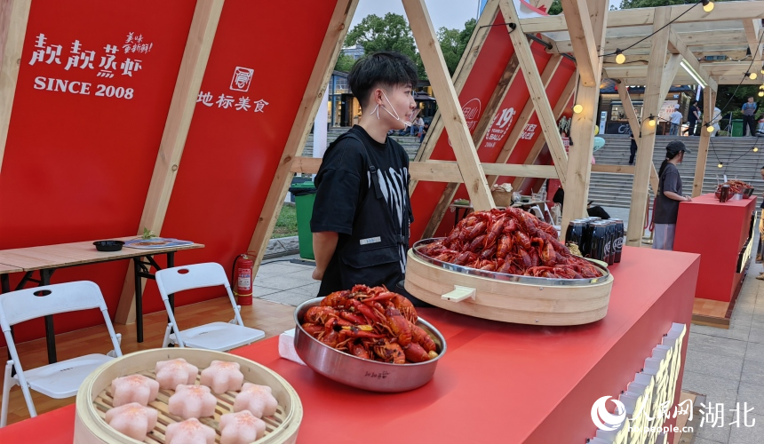 湖北武漢:一只蝦撬動(dòng)全城消費(fèi)【2】