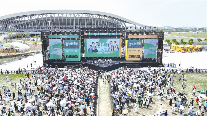 湖北孝感:“科技+”賦能傳統(tǒng)文化 釋放文旅消費(fèi)“新”活力