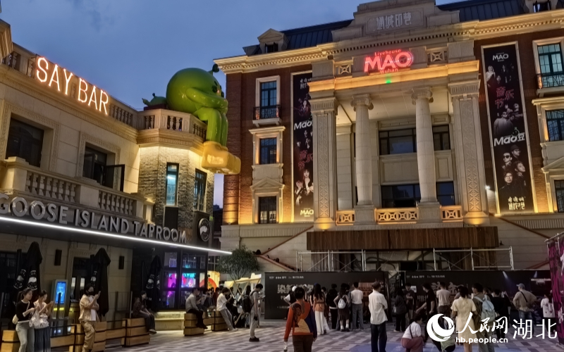 吉慶街。人民網(wǎng)記者周雯攝