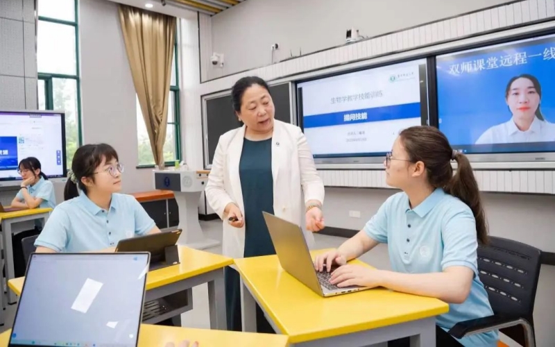 《生物學教學技能訓練》課程。