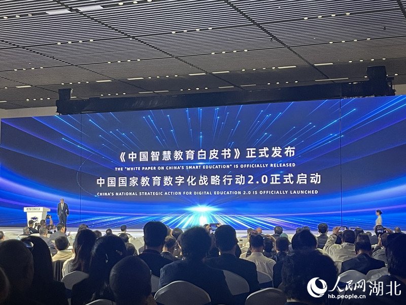 發(fā)布現(xiàn)場。人民網(wǎng)記者周倩文攝