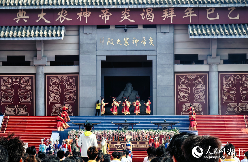 大典正在進(jìn)行。人民網(wǎng)記者 周倩文攝