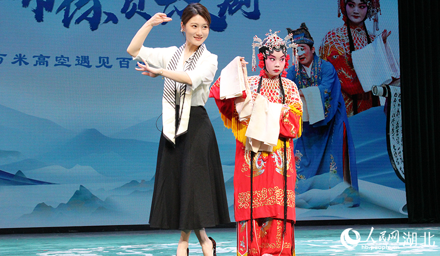 小學(xué)生體驗(yàn)漢劇魅力