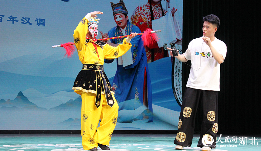 小學(xué)生體驗漢劇魅力【3】