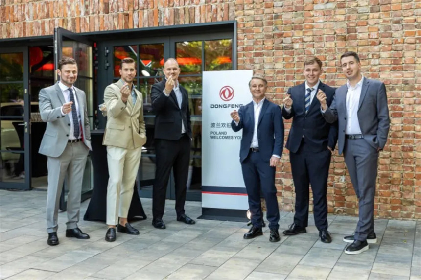 東風(fēng)汽車正式進(jìn)入波蘭市場(chǎng)