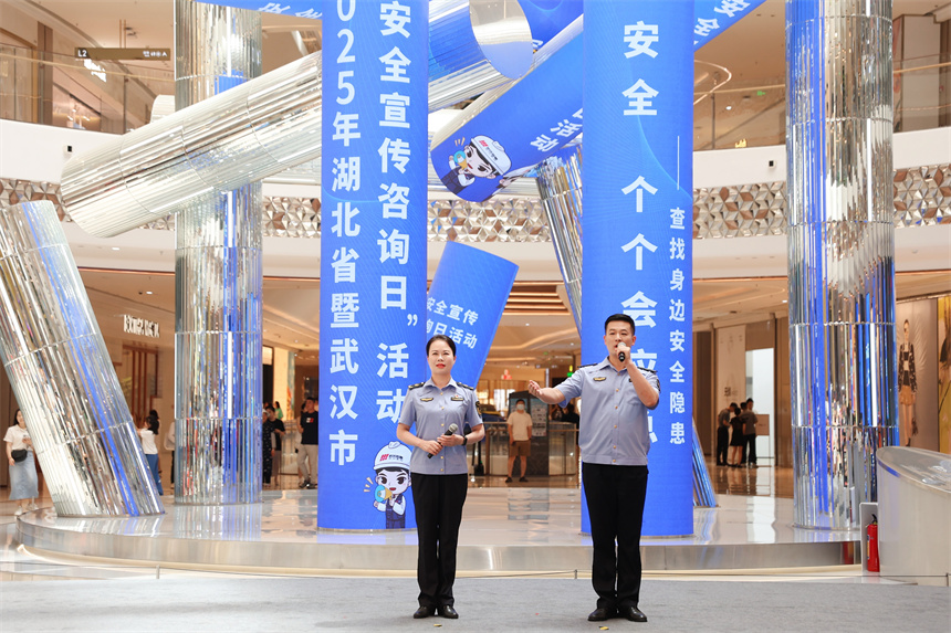 活動現(xiàn)場。