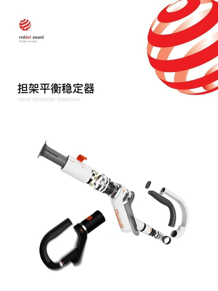 產(chǎn)品設(shè)計(jì)圖。