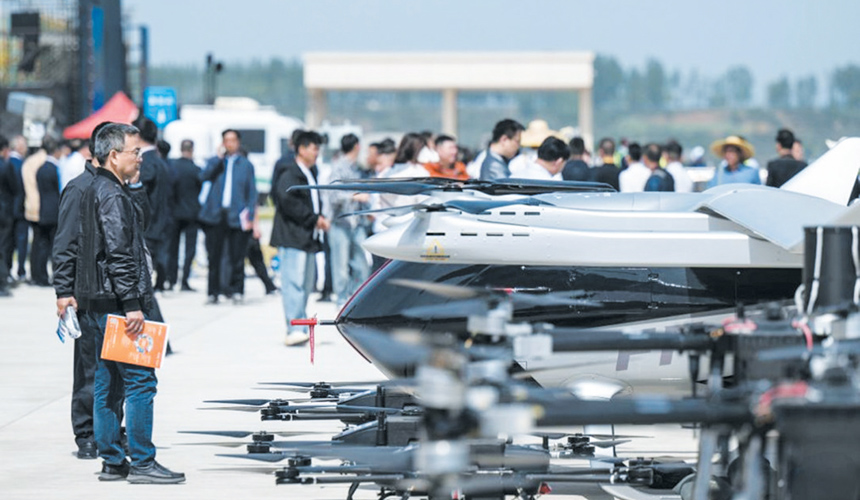 湖北竹山：深山小縣踏上低空賽道【3】