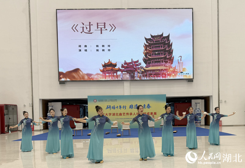 江漢大學(xué)非遺研培：奏響傳統(tǒng)曲藝的青春新樂(lè)章