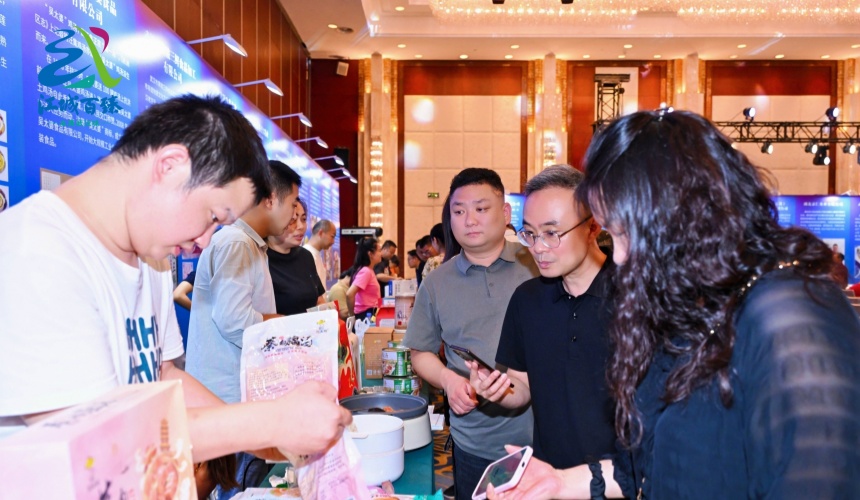 “江城百臻”助力武漢農(nóng)產(chǎn)品出圈 洪山菜薹、蔡甸蓮藕現(xiàn)場(chǎng)簽約2.6億元