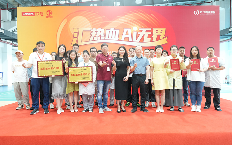 現(xiàn)場(chǎng)合影