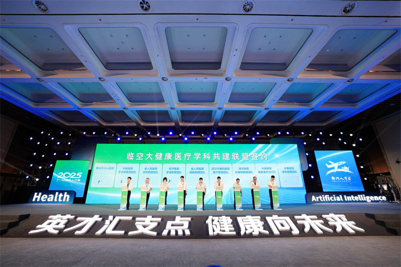 活動(dòng)現(xiàn)場(chǎng)。