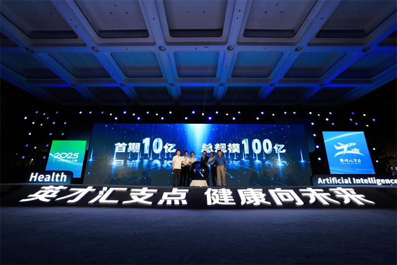 簽約現(xiàn)場(chǎng)。