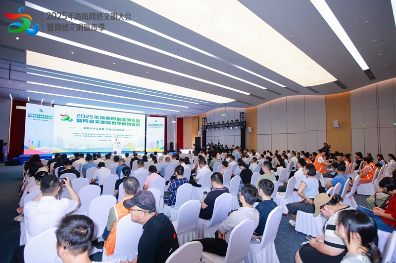 活動(dòng)現(xiàn)場(chǎng)。